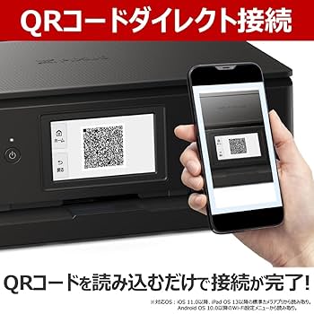 Canonキャノン Amazon.co.jp: 【New】キヤノン Canon プリンター A4